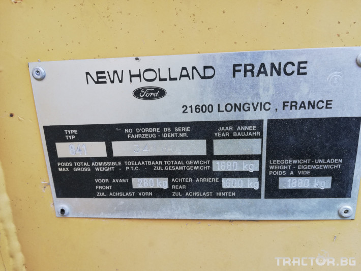Сламопреси New-Holland 841 2 - Трактор БГ