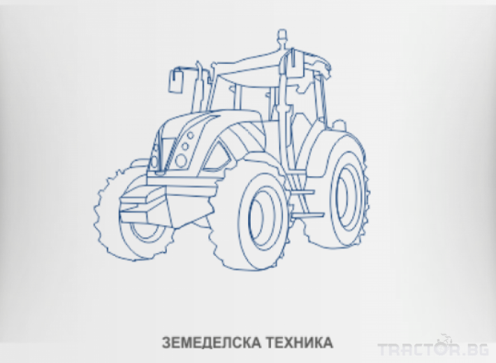 Сервиз на трактори ИНОВЕКС Машинъри - Сервиз 1 - Трактор БГ