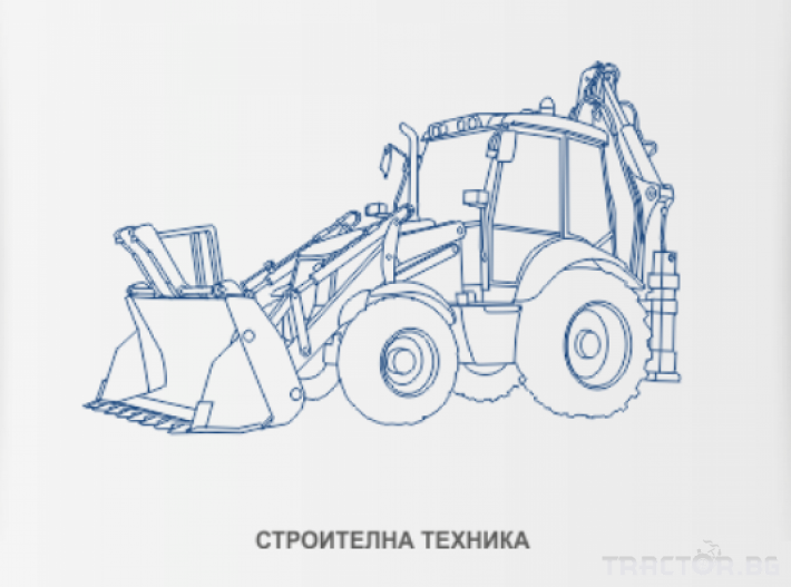 Сервиз на трактори ИНОВЕКС Машинъри - Сервиз 2 - Трактор БГ