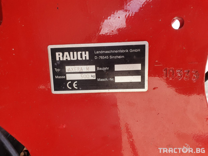Торачки Rauch Axera - M 1102 7 - Трактор БГ