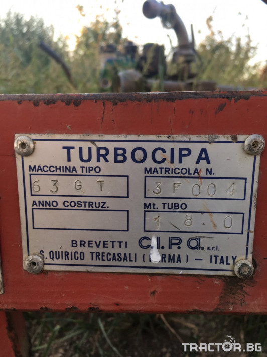 Напоителни системи TURBOCIPA 63/200 4 - Трактор БГ