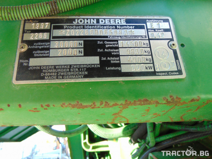 Комбайни John-Deere 2266 Лизинг 12 - Трактор БГ