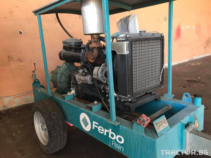Напоителни системи FERBO 3 - Трактор БГ