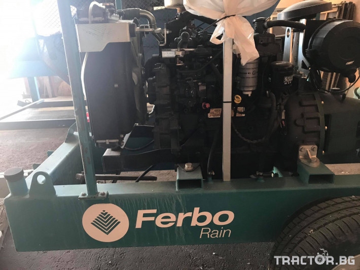 Напоителни системи FERBO 7 - Трактор БГ