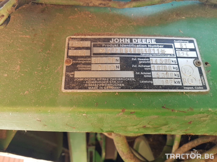 Комбайни John-Deere 2064 10 - Трактор БГ