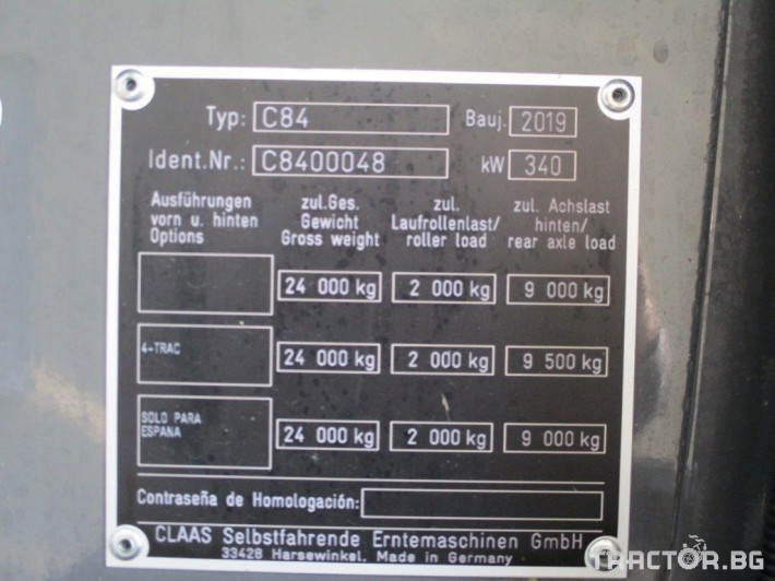Комбайни Claas Lexion 6800 Terra Track 26 - Трактор БГ