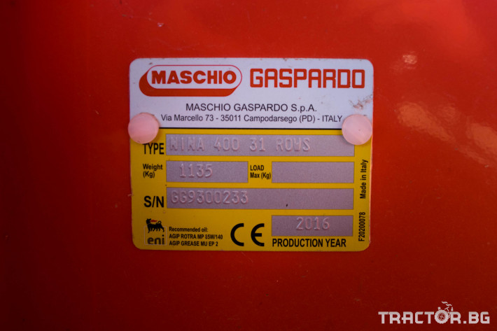 Сеялки Gaspardo Nina 400 2 - Трактор БГ