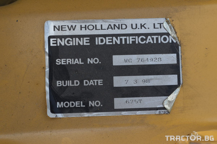 Части за комбайни Двигател New Holland за комбайн 4 - Трактор БГ