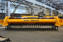 John Greaves - Трактор БГ