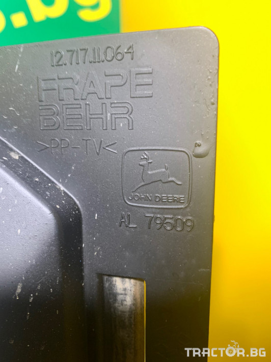 Части за трактори Дифузиор за воден радиатор (употребяван) - John Deere 6000, 6010 серия 2 - Трактор БГ