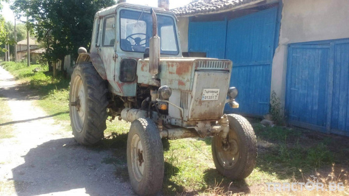 Трактори Болгар MTZ 80 2 - Трактор БГ