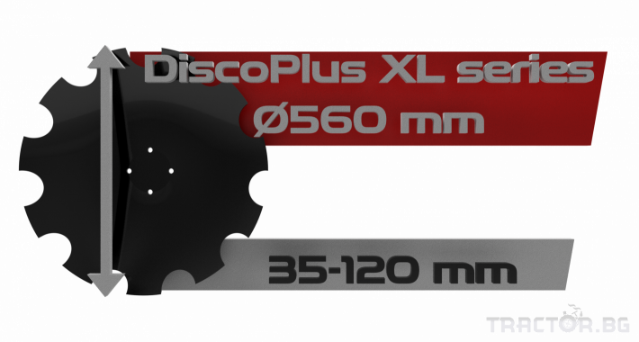 Брани Прикачна дискова брана SIPTEC модел DiscoPlus XL 10 - Трактор БГ