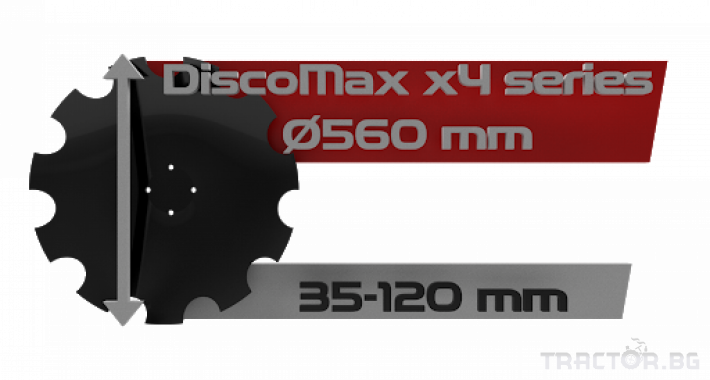 Брани Тежка дискова брана SIPTEC модел DiscoMAX X4 4 - Трактор БГ