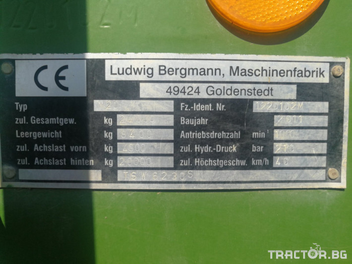 Ремаркета и цистерни Bergmann TSW6230S 1 - Трактор БГ