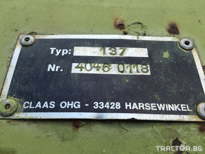 Хедери за жътва CLAAS HARSEWINKEL 5 - Трактор БГ