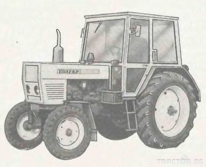 Трактори Болгар 0 - Трактор БГ