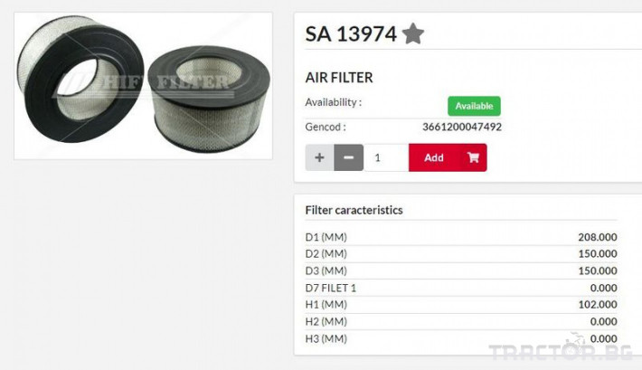 Филтри HIFI FILTER Въздушен филтър SA13974 = P606279 = MD022 0 - Трактор БГ