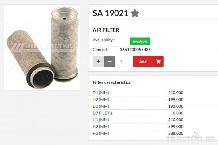 Филтри HIFI FILTER Въздушен филтър фин SA19021 = 077382.1 = CF2100 0 - Трактор БГ