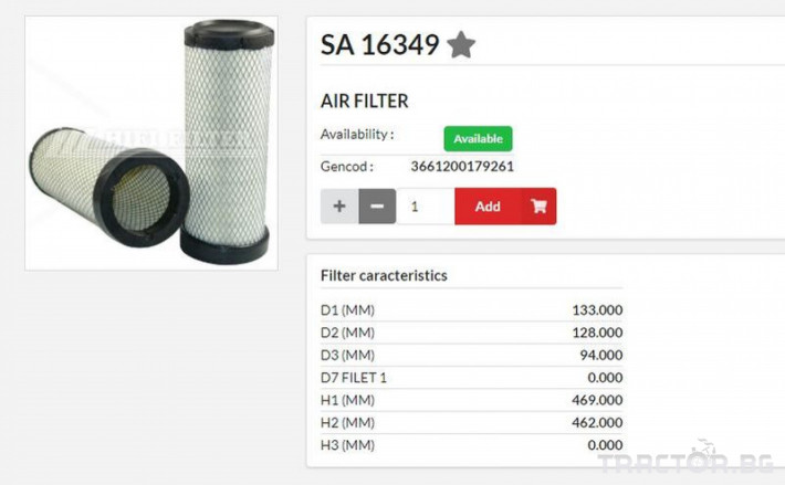 Филтри HIFI FILTER Въздушен филтър фин SA16349 = P533781 = RS3717 0 - Трактор БГ