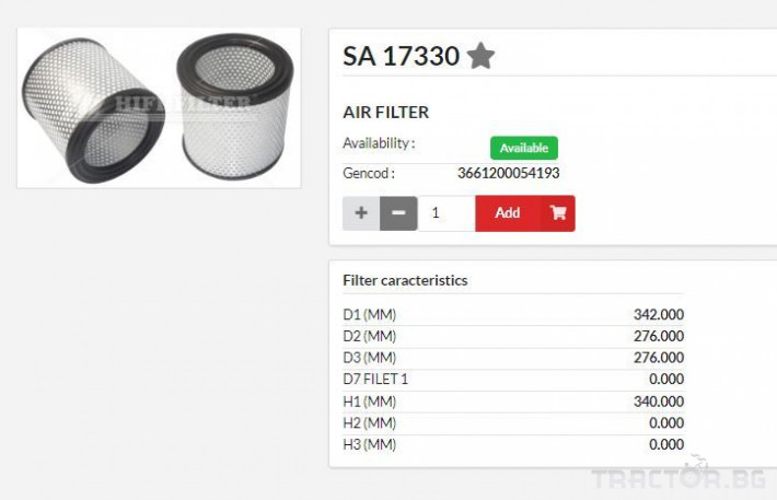 Филтри HIFI FILTER Въздушен филтър груб SA17330 = 40944004 = RS5441 0 - Трактор БГ