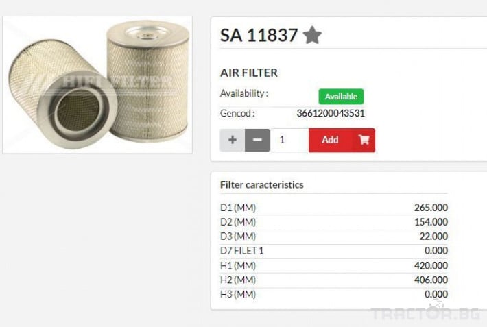 Филтри HIFI FILTER Въздушен филтър груб SA11837 = P524738 = AF4772 0 - Трактор БГ