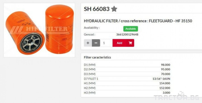 Филтри FLEETGUARD Хидравличен филтър - HF35150 = SH66083 = WH10004 = 254686A1 0 - Трактор БГ