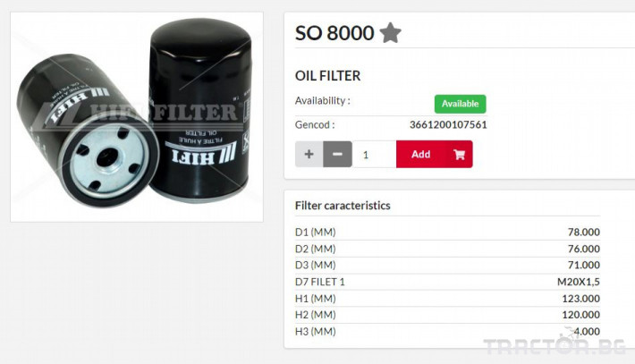 Филтри HIFI FILTER Маслен филтър SO8000 = 1042175104	= P552849 0 - Трактор БГ