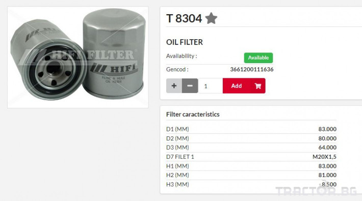 Филтри HIFI FILTER Маслен филтър T8304 = P550162 = 2914920000 0 - Трактор БГ