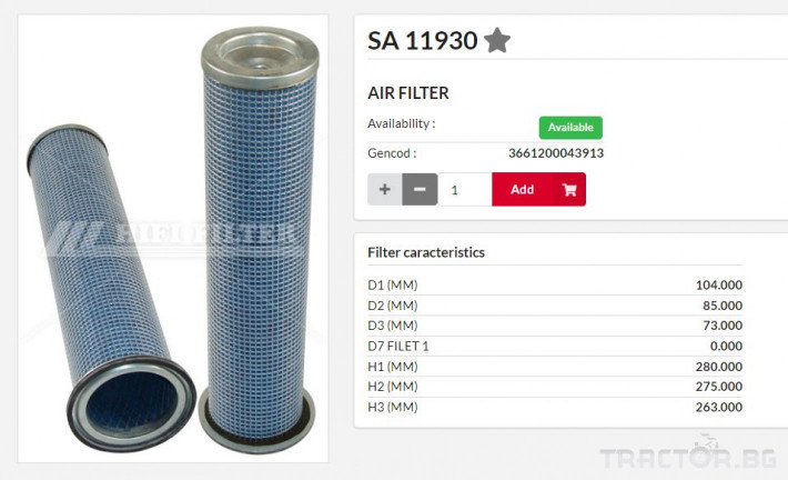HIFI FILTER Въздушен филтър фин SA11930 . 3200020 = P131394 - Трактор БГ