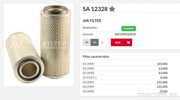Филтри HIFI FILTER Въздушен филтър груб SA12328 = T00716323 = P606953 0 - Трактор БГ