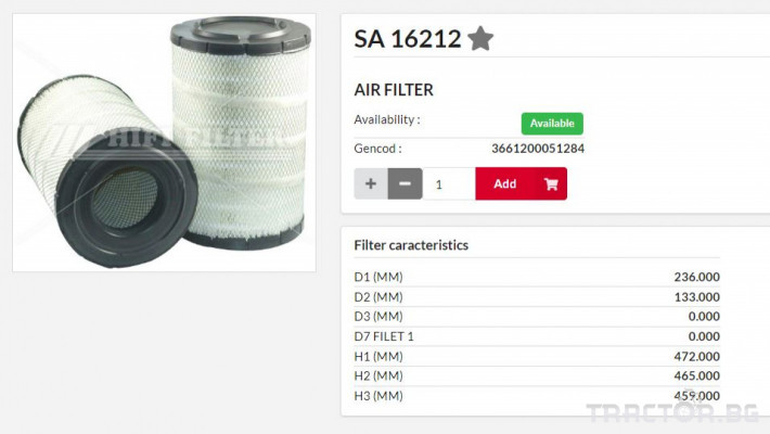 HIFI FILTER Въздушен филтър груб SA16212 = 41901HOP10 = C24904/2 - Трактор БГ