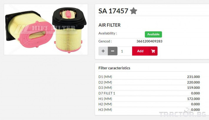 Филтри HIFI FILTER Въздушен филтър груб SA17457 = 1290610422 = C23220 0 - Трактор БГ