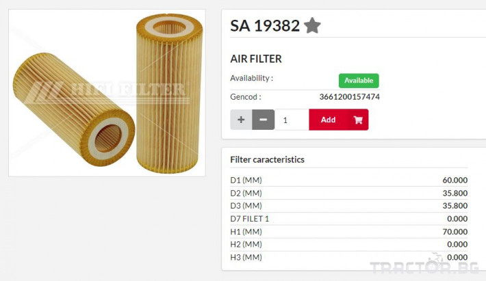HIFI FILTER Въздушен филтър SA19382 = 1622065800	= C630 - Трактор БГ