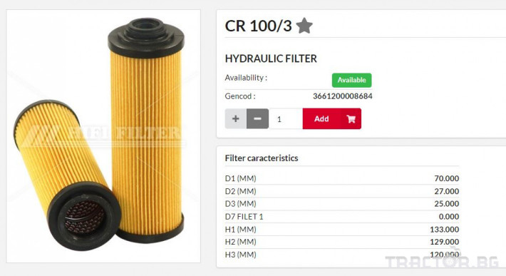 Филтри HIFI FILTER Хидравличен елемент CR100/3 = MF1002P25NB = P171534 0 - Трактор БГ