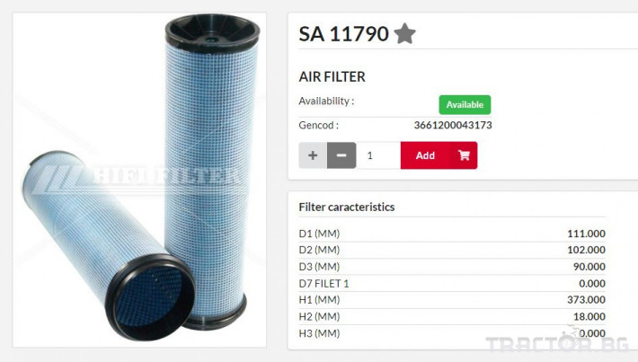 Филтри HIFI FILTER Въздушен филтър фин SA11790 = 176168 = P776695 0 - Трактор БГ
