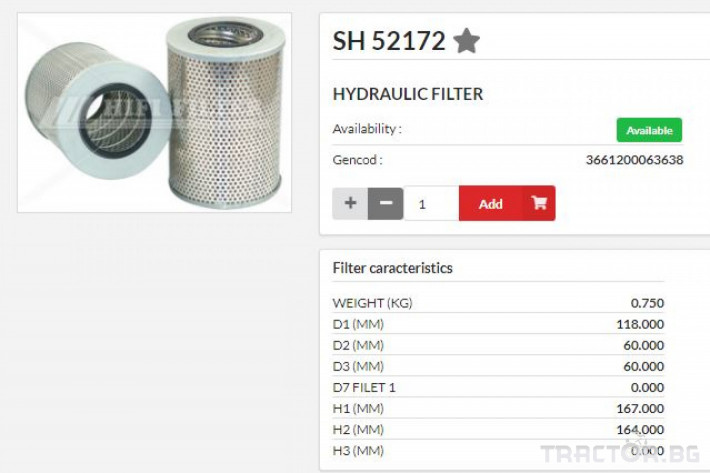 Филтри HIFI FILTER Хидравличен елемент SH52172 = 69510773 = P173485 0 - Трактор БГ