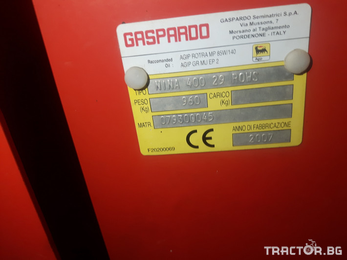 Сеялки Gaspardo Nina 1 - Трактор БГ