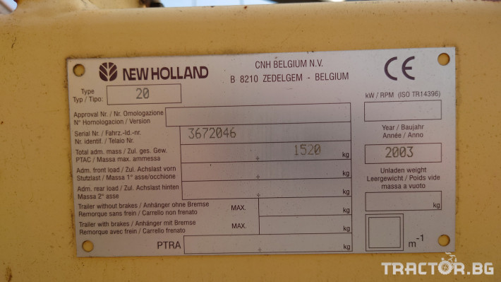 Комбайни New-Holland TX66 21 - Трактор БГ