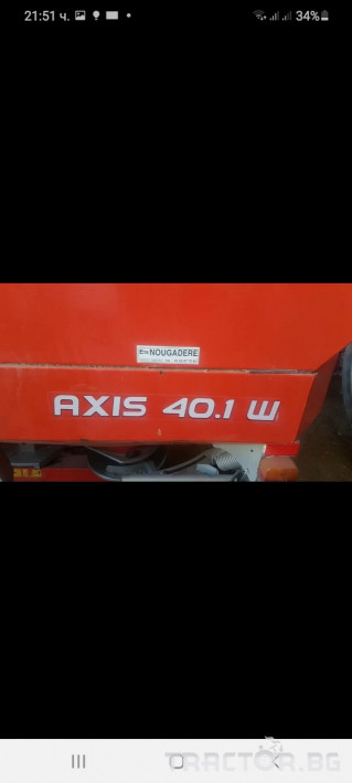 Торачки KUHN Axis 40.1 W 3 - Трактор БГ