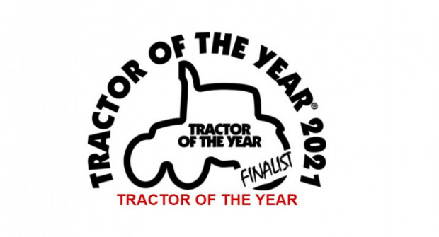 Избират Трактор на годината. Гледайте онлайн