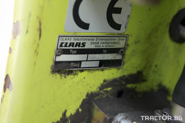 Комбайни Claas Lexion 480 5 - Трактор БГ