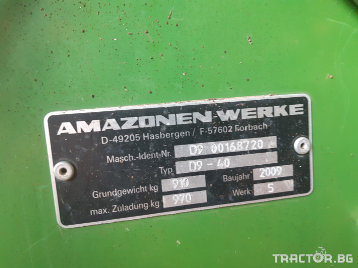 Сеялки Amazone  D9-40 3 - Трактор БГ