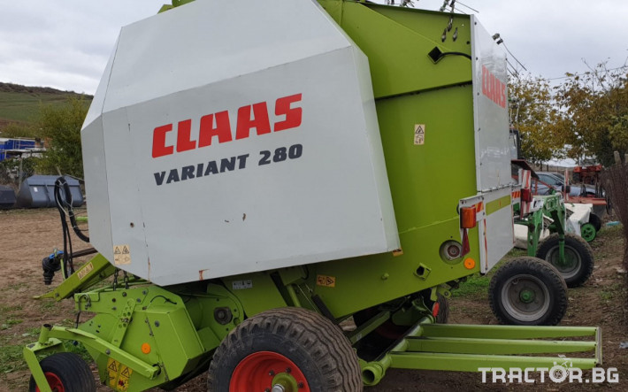 Сламопреси Claas Variant 280 0 - Трактор БГ