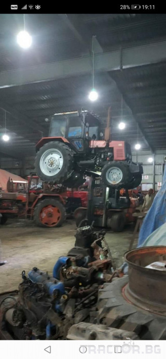 Части за трактори Беларус МТЗ 952 0 - Трактор БГ