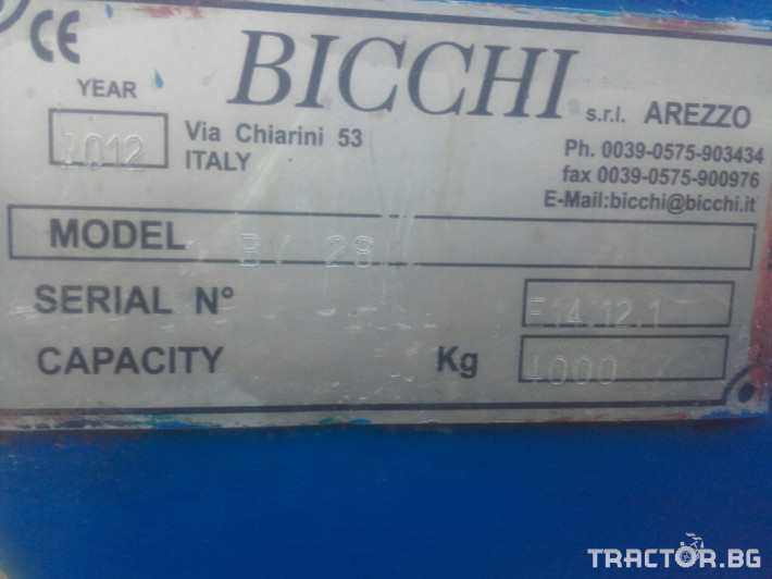 Ремаркета и цистерни Тороразхвърлящо ремарке Bicchi 4 - Трактор БГ