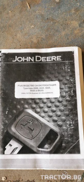 Трактори John-Deere 6320 2 - Трактор БГ