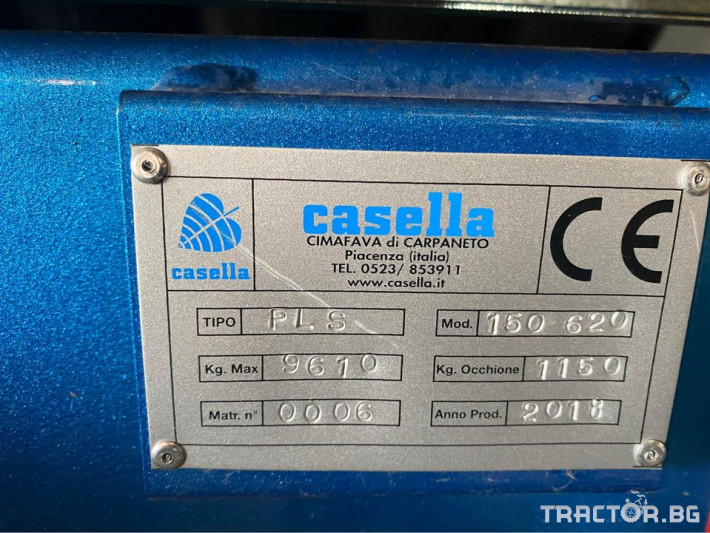 Напоителни системи CASELLA HYDRO JET 150/620 2 - Трактор БГ