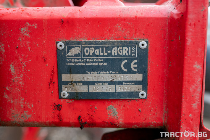 Плугове Opall-Agri 4+1 13 - Трактор БГ