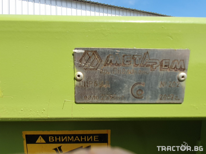 Хедери за жътва Claas 6×70 3 - Трактор БГ