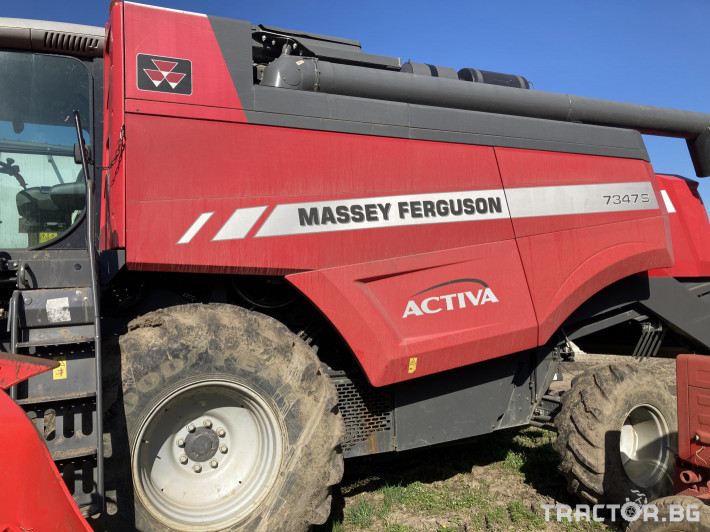 Комбайни Massey Ferguson ACTIVA 0 - Трактор БГ